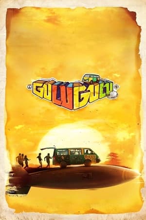 Gulu Gulu (2022) (Hindi – Tamil) Dual Audio UnCut HDRip 720p – 480p