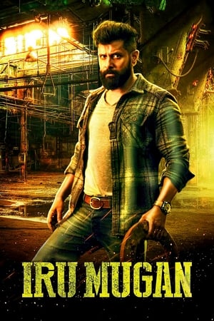 Iru Mugan 2016 450MB Hindi Dual Audio HDRip Download