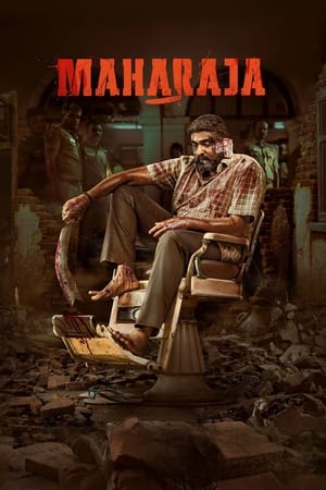 Maharaja 2024 Tamil CAMRip 1080p