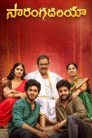 Saranga Dhariya 2024 Tamil Dubbed CAMRip 720p